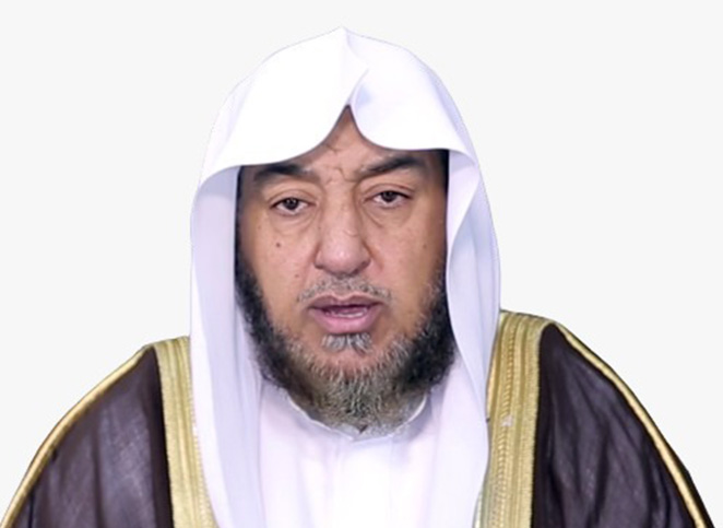 معالي الشيخ صــالــح آل الـشـيـخ