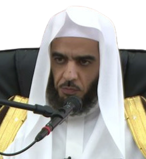 doc salah