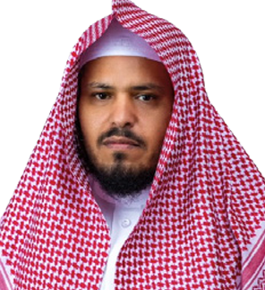 doc salah